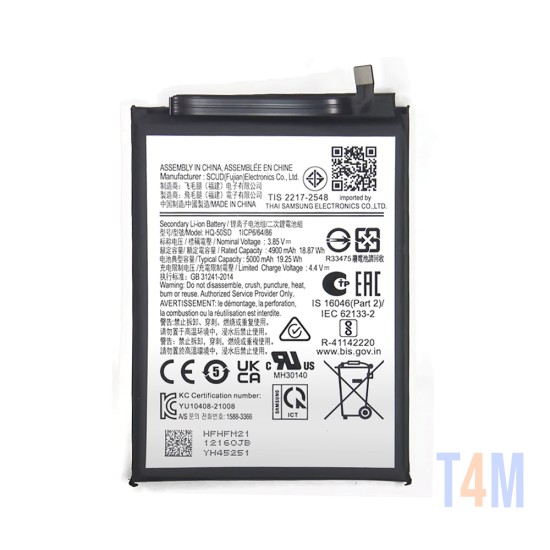 Battery Samsung Galaxy A04e/A042f/A03/SM-A035 HQ-50SD 5000mAh